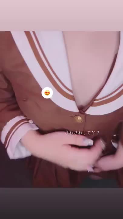 久しぶりの動画ですよん♡♡


ふわふわおっぱいさわさわ

しにきて？？ 

おにいさんに良く形綺麗だねって褒められるので実物見に来てね💕︎
