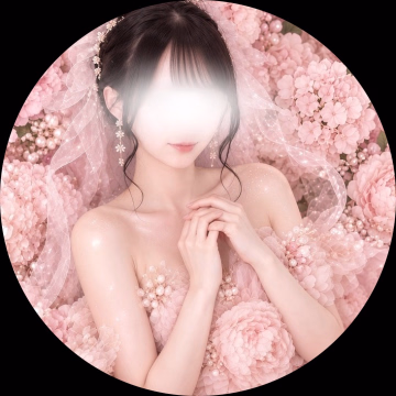 華恋