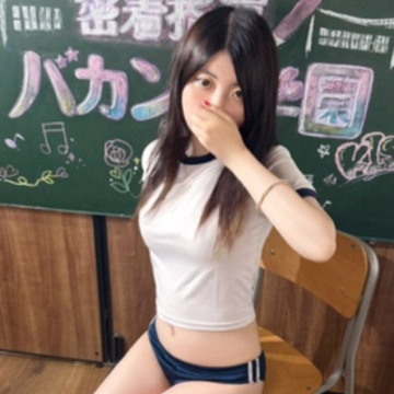 りんか