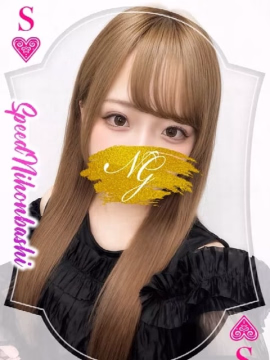 ねいろ＠SPEED 日本橋＃エロ娘＃素人専門店