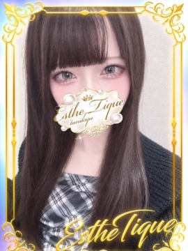 ゆゆ♡エステティーク谷九