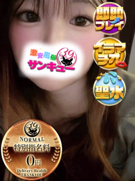 かがり