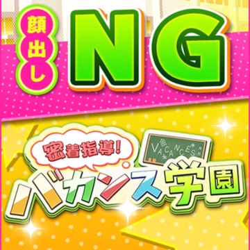 あん