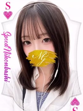ゆめ＠SPEED 日本橋＃エロ娘＃素人専門店