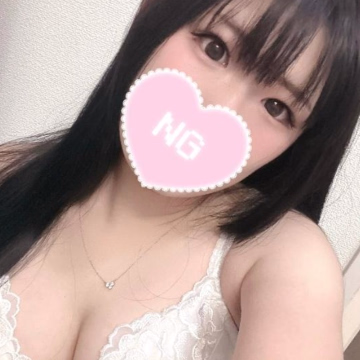 ゆの