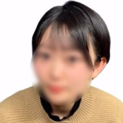 かずみ