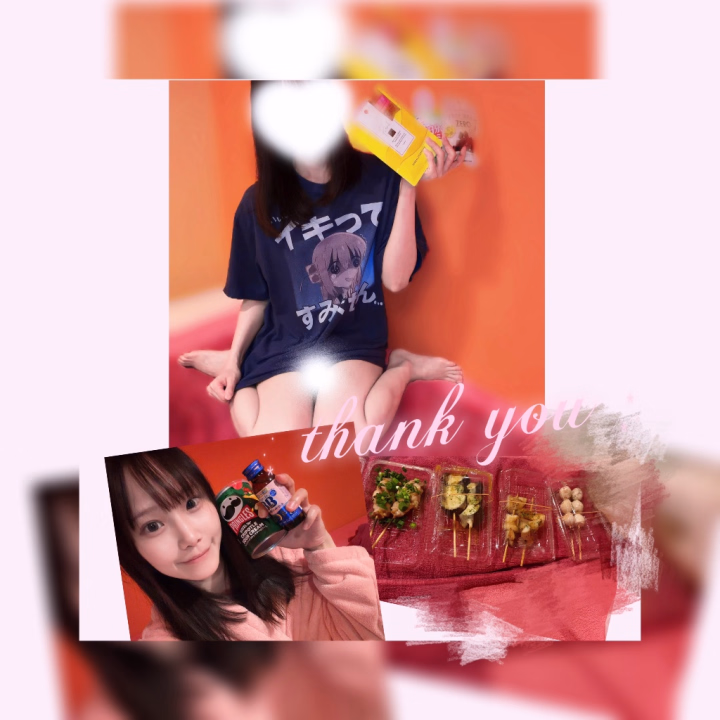 この時間まで遊んでくれた本指名様、はじめまして様、ありがとうございます♡♡



今日もあと少しですがよろしくお願いします🎀

明日最終日🥺寂しい🥺

分身出来たらいっぱい来るのに…！！笑