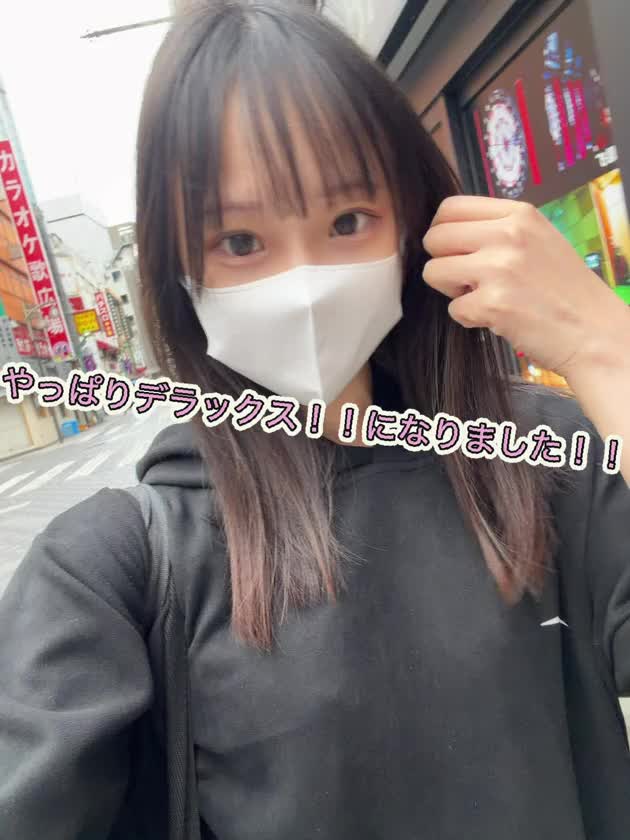 たびたびすみません😂😂

やっぱりデラックスとのことで移動してます🥺😂🥲笑