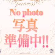 めい