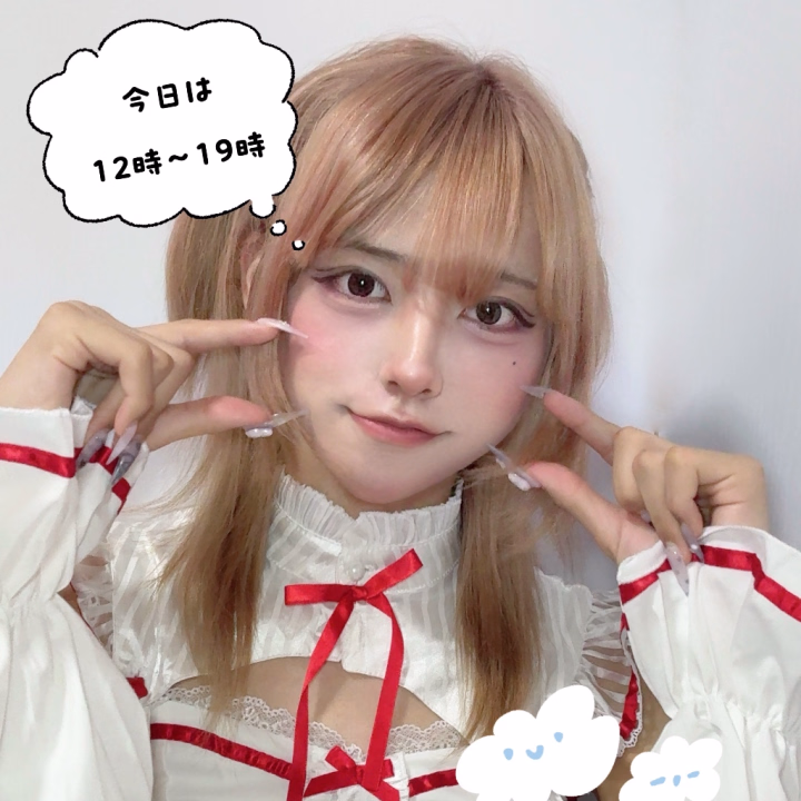 おはようございます😊 こはです
本日出勤2日目‼️ 時間は
12時〜19時となってます ᕦ( ˘ᴗ˘ )ᕤ
実はたまーに飲み屋さんで働いてるから
その都合上出勤時感が短めになっちゃう
かも🌀🌀
まだまだ不慣れなところもあるけど
今日も〝こは〟 ことよろしお願いします
ᐡ ᴗ̤ ̫ ɞ̴̶̷ ᐡ♡