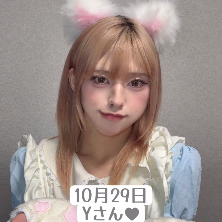 こんにちは こはです ( ' ᵕ ' )
本日14時頃会いに来てくれた
Yさん♥60分コースありがとうございました⊂( ᴖ ̫ᴖ)⊃
今日は少しぶりにおしり使ったよ🍑
と言っても毎日するとは限らないから
したいなーって思ってたから嬉しかった…(o>ω<o)
今日来てくれたYさんも〝ちくび〟感じるんだって🤭︎こはと一緒だね💕︎
あ、誰にも言ってなかったけど〝耳〟も
感じる人だから試しに耳攻めてみたら
かわいい反応してくれたから
たーくさん攻めたよ♡ʾʾ
一方的なのもいいけど、
攻め合いっこも、楽しいよね…👉🏻👈🏻゛
攻め合いっこしちゃう?
性感帯教えて欲しいな…💕