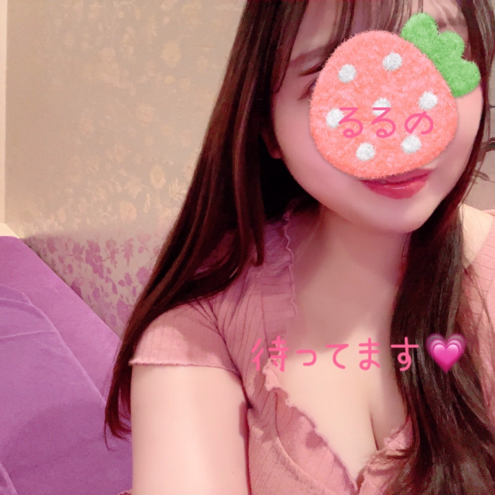 おはようございます💕
るるのです🐰🫧
いつもるるのと遊んでくださっているたくさんのご再会様、初めまして様本当にありがとうございます🙇‍♀️❣️
本日久しぶりのお店です💗嬉しい🥹✨✨
いつもお昼だけですが本日珍しく20時までいます🌃🌙
15:20から90分のご予約以外は空いてますので、是非あいに来てくださると嬉しいです💕
Hかっぷのおっ◯いでいっぱい密着ぬるぬるしちゃいます…///
ご予約の貴方様ありがとうございます🙇‍♀️
💕💕
お気をつけてお越しくださいね\(//∇//)\