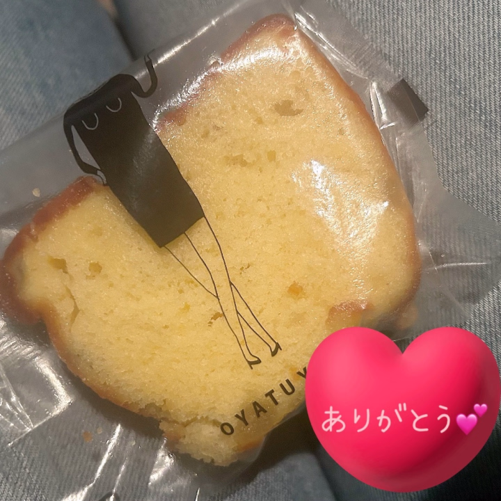 本日るるのと遊んでくださった貴方様方、本当にありがとうございました\(//∇//)\💕

どの方も素敵な貴方様方で、とっても幸せでした🐰💕💕

帰りに久しぶりにお会いした大好きな女性スタッフさんに可愛すぎるお菓子のおすそわけを頂きました🥰💕
ずっと会えておらず寂しかったのでぎゅーしてくれて泣きそうでした😭💕
嬉し過ぎてもったいなくて食べれない😭
可愛い笑顔にも元気をいただけました🩷本当にありがとうございました🙇‍♀️❣️