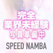 みさき