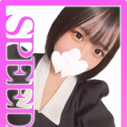 あやめ＠SPEED 日本橋＃エロ娘＃素人専門店