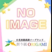 まり