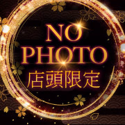 みずき