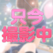 まいか