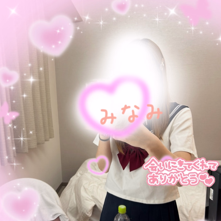 こんばんは🌟

金曜日ー！💌
数年ぶりのお兄さん、、これだけは言わせてね✨会いにきてくれてありがとう(̨̡ ⸝⸝.ˬ.⸝⸝ )̧̢♡





寝ようと思うと寝れない😌
お腹空いて余計に寝れない、、けど
おやすみなさいᐡ⸝⸝𖦹 ·̫ 𖦹⸝⸝ᐡ🧡


｡oＯo｡.:♥:.｡oＯo｡.:♥:.｡oＯo｡.:♥｡oＯo｡.:♥:.｡oＯo｡.:♥:.｡oＯo｡.:♥