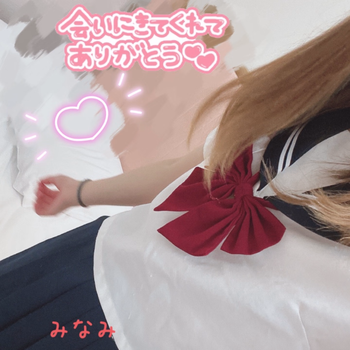 今日はとってもいい天気☀️
外が暑いくらいだよね〜🫠！



金曜日ー！💌
3月ぶりのお兄さん☺️
貸し切りで一緒に居てくれて、
ありがとうございました✨
今回は濃厚時間だったねっ！(̨̡ ⸝⸝.ˬ.⸝⸝ )̧̢🧡
あっというまのお時間で、
とっても楽しかったし
１回目よりも仲良くなれた気がして
うれしかったです♡(*´ `*)次はいつ会えるかな🥰？


☀︎*.｡○○❥¨̮❁*̣̩❅❥


昨日急遽お休みしてすみませんでした、、予約しようとしてくれてた本指さん( ´. .̫ . `)泣　せっかくの会えるお時間に悲しい、、😢　もう元気です☺️
また会えるの楽しみにしてます໒꒰ྀི∩˃ ᵕ ˂∩꒱ྀི১



｡oＯo｡.:♥:.｡oＯo｡.:♥:.｡oＯo｡.:♥｡oＯo｡.:♥:.｡oＯo｡.:♥:.｡oＯo｡.:♥
