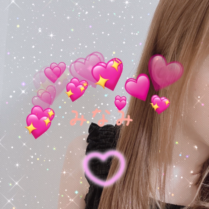 こんばんは😌🌟

6月もよろしくお願いします₍ᐢ‥ᐢ₎ ♡
いつも夜遅めの出勤が多いので
お時間合う時は遊ぼうね(ᐢ꜆ . ̫ . ) ꜆ ⌒♡

みなみとたくさん
仲良くしよっ❀( ⸝⸝•ᴗ•⸝⸝ )❀



おやすみなさい💤😴

｡oＯo｡.:♥:.｡oＯo｡.:♥:.｡oＯo｡.:♥｡oＯo｡.:♥:.｡oＯo｡.:♥:.｡oＯo｡.:♥