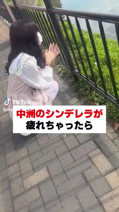ちょっとイントネーションがおかしい🥹︎🥹🥹︎🌟TikTokも見てください🥺いいねもコメントもしてください🥺🥺🥺︎🌟 ( TikTok→https://vt.tiktok.com/ZSMQUEaok/ )
