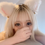 はな