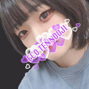 てん