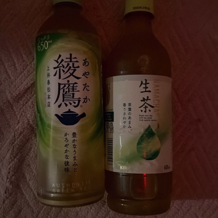 21:30ご予約してくれた本指名のお兄様‼️
今月あったばっかりで最後やからって3回も逢いに来てくれてありがとう🥺
お兄様とイチャイチャしてハラハラしたけどお兄様気持ち良さそうでマリノ満足‼️
プレゼント喜んでもらえて嬉しかったよ🩵
気をつけて帰ってね！