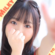 ミルキー