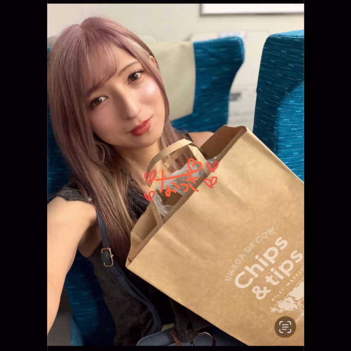 やっほー✨
新宿のみんな💋
6/3~6/5の3日間になるけど
限定出勤するからたくさん愛に来てね😘❤️

あたしは、ひと足先に関東へ移動しまーす🚄💨