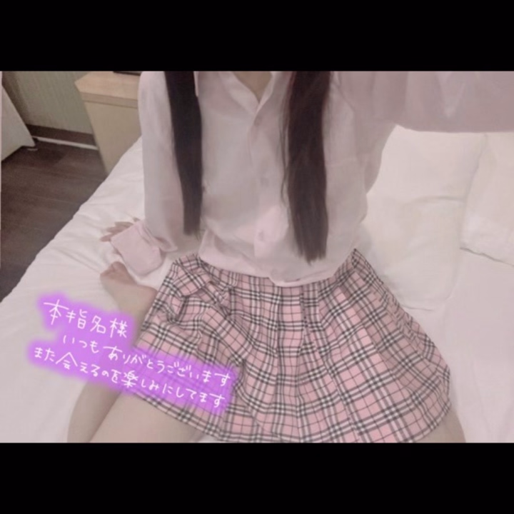 こんにちは！みりむです🎀🤍🎀

今日もご予約完売ありがとうございます！お兄さんにお会いできるの楽しみにしてます🎶
♥……………………………………………………………♥
23日のお礼です🤍
♡16時30分から100分本指名のお兄さん♡
今日も来てくれてありがとうございます💕

サンドも角煮まんもありがとうございます！毎回沢山お気遣いいただいてほんと感謝しかないしめっちゃ美味しかった😋

次の予約もとってくれてありがとうございます♡楽しみにしてます🎶



♡18時30分から70分本指名のお兄さん♡
今日も来てくれてありがとうございます💕
BACHAってコーヒー屋もすごい美味しそうで飲み終わってもカップに香りが残るレベルなんてすごい濃いんですね！！プレゼントとかにもすごい喜ばれそう👏

その横の紅茶のお店もめっちゃ美味しそう✨️マリアジュフレールって名前からしてめっちゃわオシャレだし色んな香りあるなんて最高ですね！飲みに行くのは敷居高いんやね💦