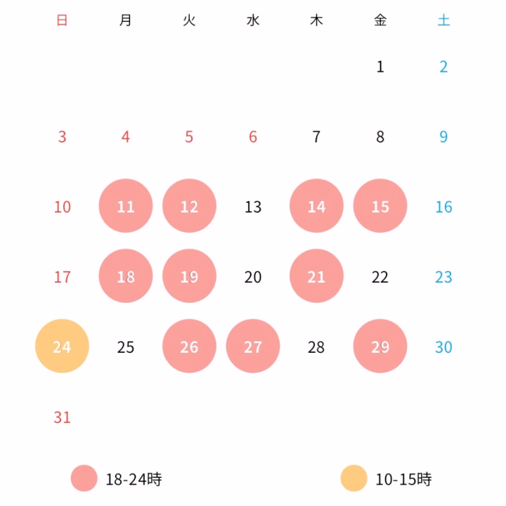 こんにちは🪿

5月後半シフトです🫶🏻
遅くなってごめんなさい ( ･ ･̥ )

もう少し先にはなりますが
6月6・7日は米子にお邪魔させていただきます❕
米子皆さまとお会いできるの楽しみにしてます🎶
ご当地のものなどあったら教えてください👶🏻💕