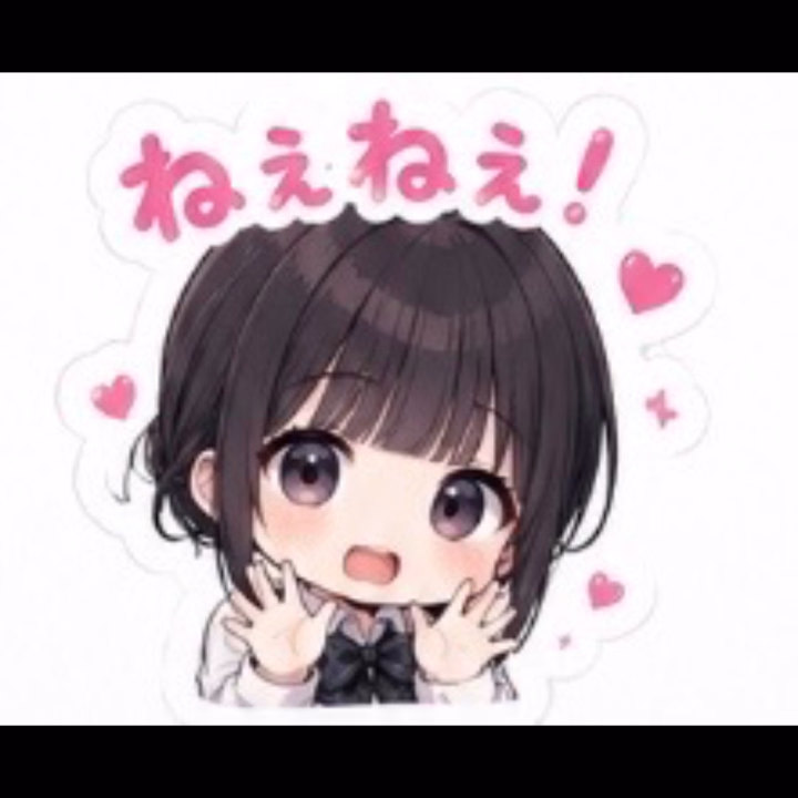 こんばんは！ゆめのです！！🎀

お写真無くて、ChatGPTにちびキャラ風で作ってもらったゆめののキャラですっ！🤭🩵

本日は、19:30～23:30まで2号館と5号館にいます❕
૮ .  ̫ . ა♡

昨日は、本指のお兄様！本当にありがとでした！🥰💖
お礼結構遅くなっちゃうけど、写メ日記の方で後ほどあげるね！💌🫶🏻
また、会えるの楽しみに待ってるね！💕︎

今日もたくさんのお兄様方に会えるの楽しみに待ってるね！♡♡