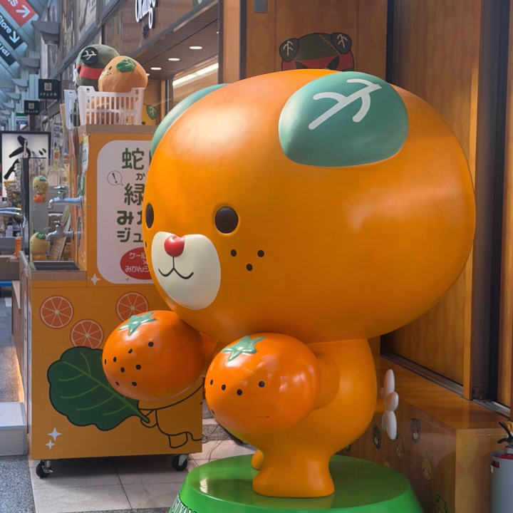 遅くなっちゃったごめんなさい😭
松山5日間ありがとうございました😭
とても優しくて面白いお兄さんばかりで沢山お話しちゃいました🎶🎶
1月に来れなかったから次いつ来るかなって思ってたよ！って言われた時はびっくり嬉しかったですー😭

楽しかったですー！また来た時にお会いしましょー！またね💕︎