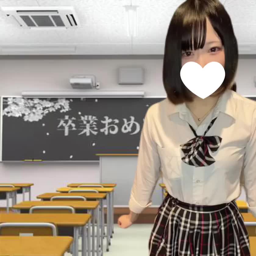 卒業のシーズン♡
お別れは寂しいけど、
出会いも楽しいよね💓

イベント参加してますっ！
応援よろしくお願いします🙇‍♀️