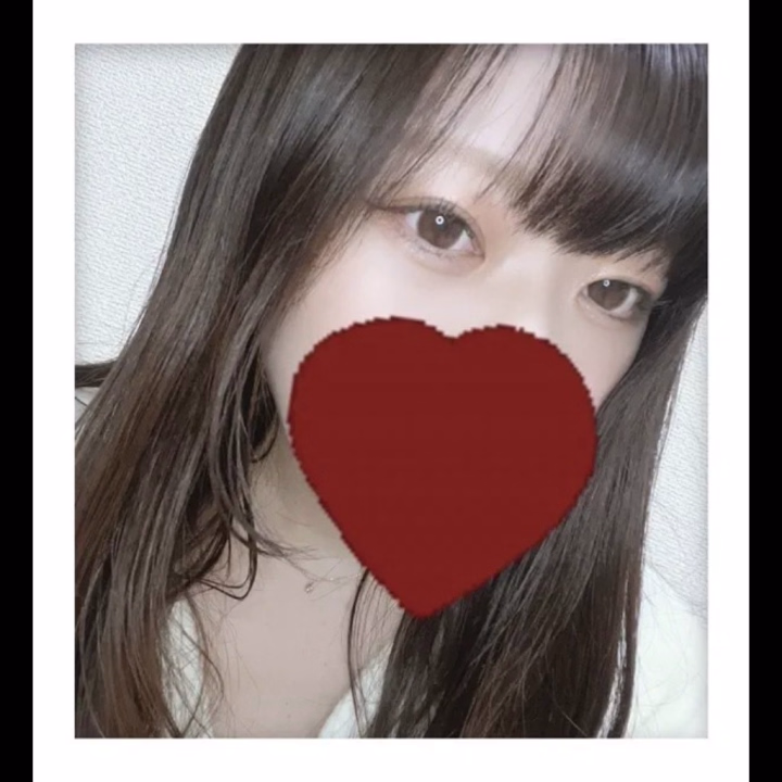 5月も今日で終わりだね～😌

5月から夜の時間帯の出勤が増えてお昼来てくれてた本指名様方なかなかお時間合わなくてごめんなさい😭

またお昼の時間も出勤するのでタイミング合ったら会いに来てください( *´꒳`* )💕



29日のお礼💌

20:00頃来てくださった初めましてのお兄様💗お仕事帰りに初ティーク来てくれてありがとう🫶🏻ホテル待ち少しあったけどその時からたくさんおはなしできて楽しかった🌟初めてこんな短時間で2回できたって感動してくれて嬉しい☺️ハンドマッサージも気持ちいいって褒めてくれてありがとう( ˊᵕˋ )💭今日は例のアレ😏うまくいったかな☺️？？


0:00頃来てくださった初めましてのお兄様💗温泉帰りに久しぶりのティークありがとう🫶🏻結構まじで顔タイプ！可愛い！って言われて急に恥ずかしくなった☺️お風呂の時から元気だったけど連続2回もできたのすごい👏お兄さん付けてたネックレスオシャレだったね( ˊᵕˋ )💭外仕事これから気を付けてね😣帰ってたくさん寝れたかな…😴💕


30日のお礼💌

お連れ様と来てくださった初めましてのお兄様