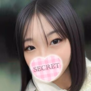 このは