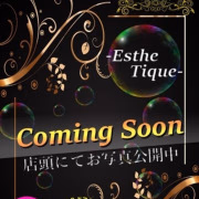 ちひろ