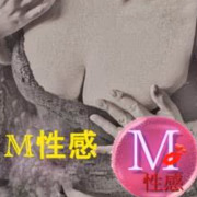 あん