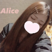 ありす