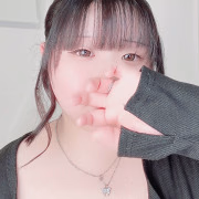ある