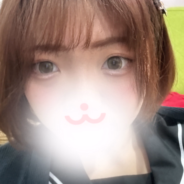お久しぶりです😊
今日久しぶりの出勤だよー😊
今日からまたちょくちょく出勤するから待ってるね💕︎