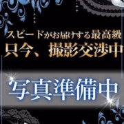 アリス❤SPEED京橋