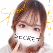 りる