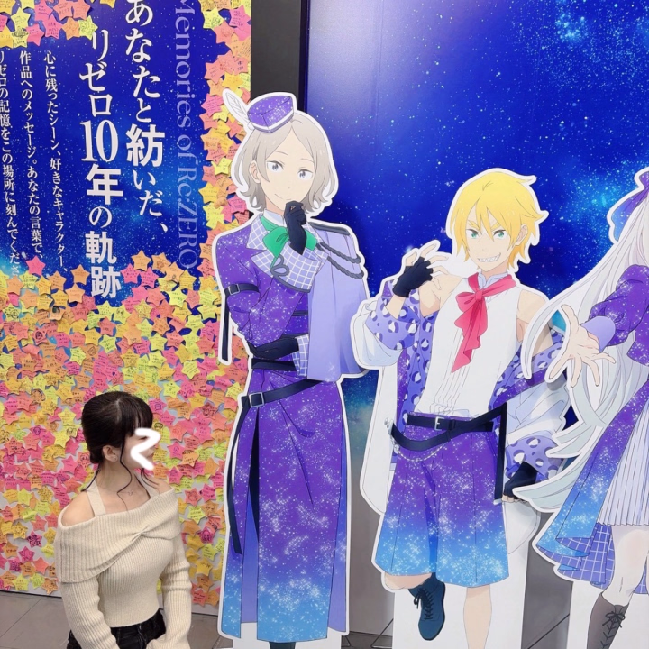 私ってどんな子??🤔💭💕
よく「不思議だね〜」「面白いね😂」って言われます(笑)
自分ではあんまり自覚ないんだけど、
どうやらスナックのママみたいな雰囲気があるらしい…?🤣🍷
見た目に反して 初対面でも 誰とでも 気軽にお話できる人間です‼️
だからよく緊張しないって言われます笑
一緒に過ごしたらなんとな〜く分かってもらえるかも?
ちなみに受けも責めもどっちもできます🙆♀️✨
でも、どちらかと言えば……受け寄り👉🏻👈🏻///
ちなみにウエストの リアル数字 54以下です(ΦωΦ)フフフ…
そして私の好きなものは…
🎀 アニメ
🎸 邦ロック
🐱 猫
最近はリゼロ展に行ってきました〜!✨
今はコードギアス展・大阪ジョジョワールド
行きたくてうずうずしてます👀💕
好きな作品が同じ方はもちろん
「それ気になってた!」って方も大歓迎🥰
趣味のお話もいっぱいしたいし
好きなものについて語り合える時間って素敵だよね🎶
見た目だけじゃ分からないちょっぴり不思議で面白い(?)私に ぜひ会いに来てください。