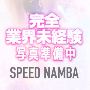 みく