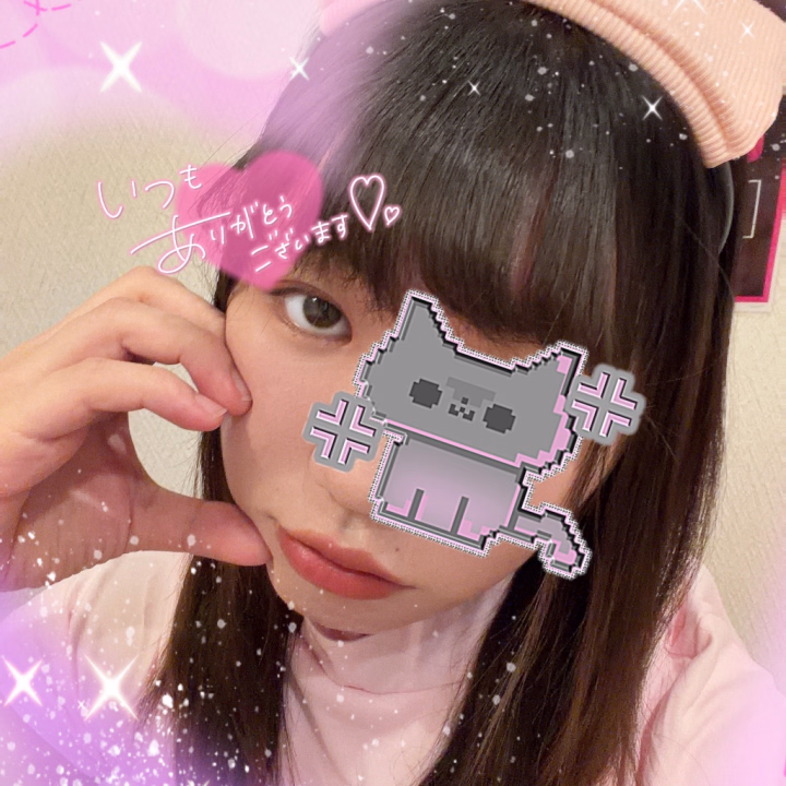 🇰 🇴 🇳 🇳 🇮 🇨 🇭 🇮 🇼 🇦‼️

かなえﾃﾞｽ
いつも写メ日記見てくださってるお兄様達、ありがとうございます🙇‍♀️🙇‍♀️

今日と明日で遅番フル連勤になりました(ᕗ՞▿՞)ᕗエルボー(？)

また色んなお兄様にいじめられちゃうんですかね、かなえちゃん:( ; ´꒳` ;):
や、やり返すぞぉ？！？！(◦`꒳´◦)


🎶かなえ🎶