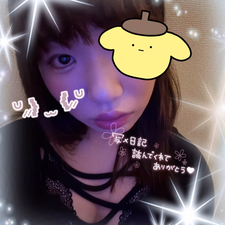 ♡🎀🫧‪𓈒𓂂こ⃝ん⃝ば⃝ん⃝は⃝ー⃝◌𓈒𓐍🎀🫧
かなえﾃﾞｽ！
いつも写メ日記を見てくださってるお兄様達、ありがとうございます🥹🙏🏻💖

今日も今日とて、元気いっぱいのかなえちゃんが20時から出勤するのです(´・ω・｀)

最近自分磨きに力入れてるかなえちゃんは、ジムに行くことを覚えました🏋️‍♀️
ムキムキぼでーは目指してないけど、いい感じに引き締められるところはしたいなーみたいな？笑
間違っても三日坊主になんてならないようにお休みの日は積極的に運動しに行こうと思っとります。
みんな、ちゃんと応援の意味を込めてこの日記にいいねしてってね(笑)

20時からいます(´・ω・｀)
待ってるんで、来てください😏😏😏


🎶かなえ🎶