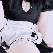 あや